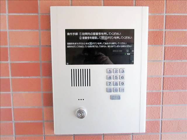内観9