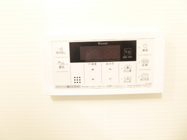 内観26