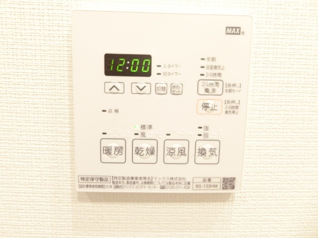 内観28