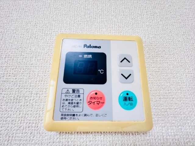 内観16