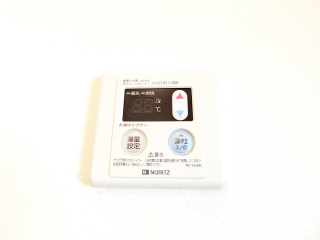 内観11