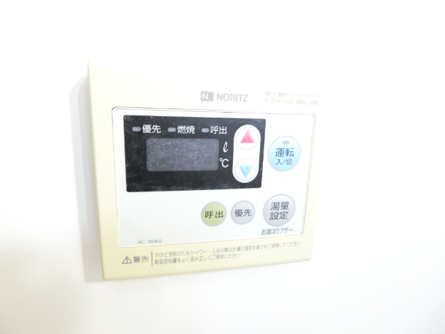 内観20