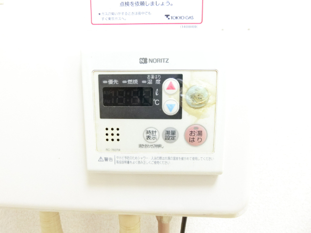 内観12