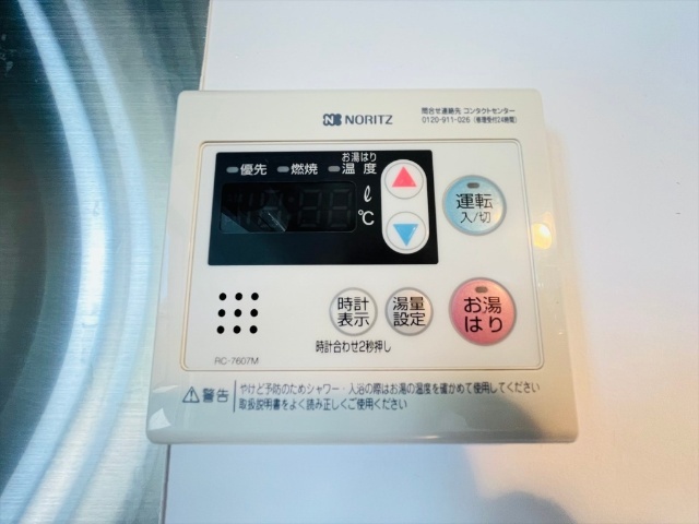 内観11