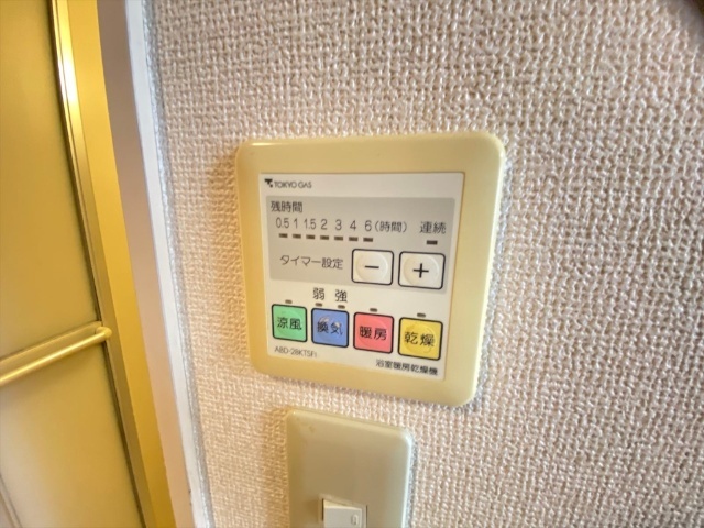 内観17