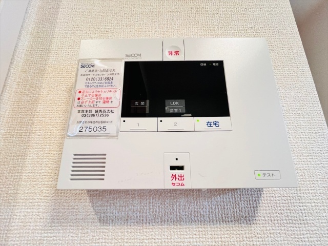 内観11