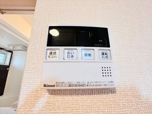内観12