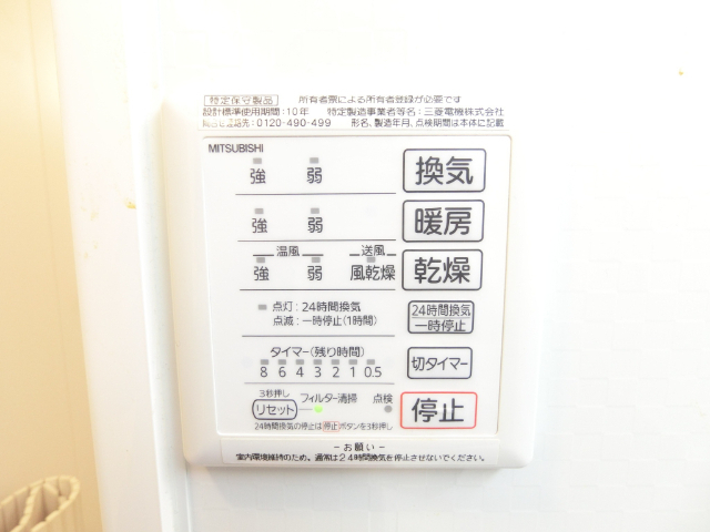 内観15