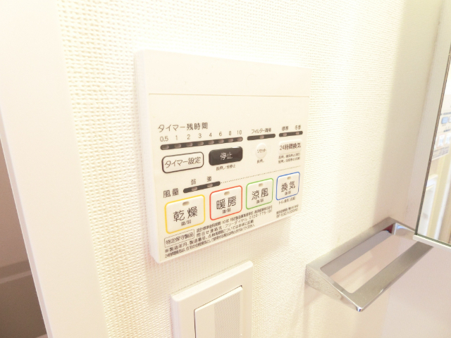 内観12
