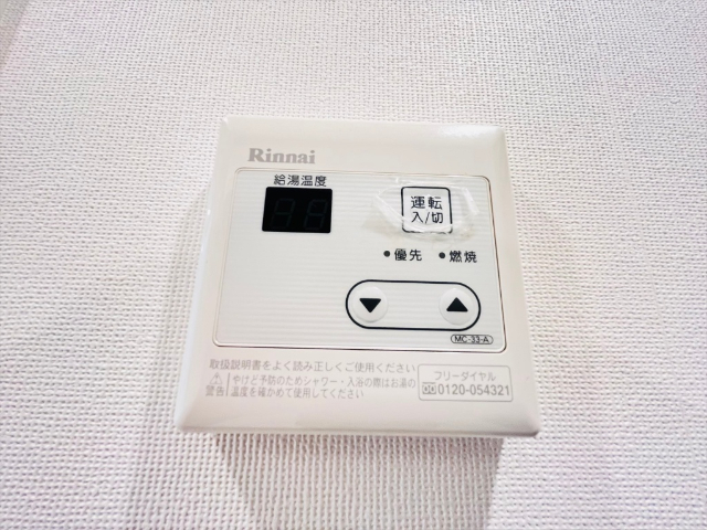内観21