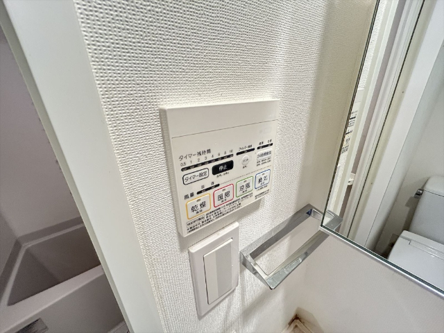 内観20