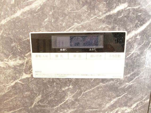 内観24
