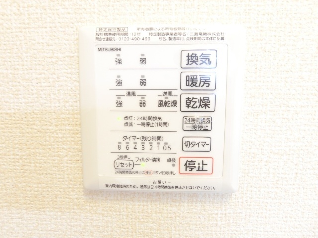 内観27