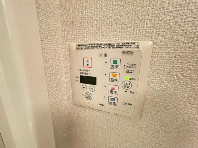 内観11