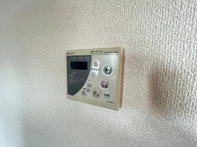 内観13
