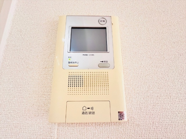 内観20