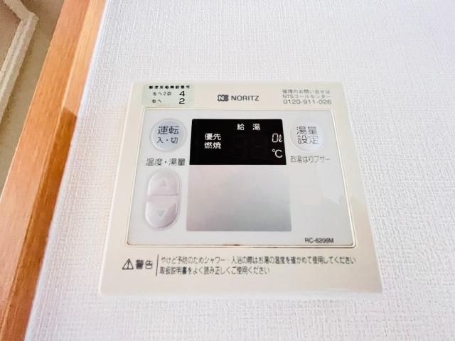 内観14