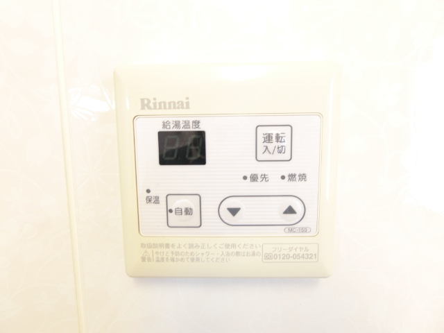 内観15