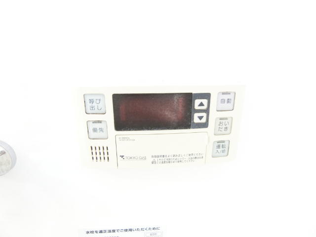 内観15