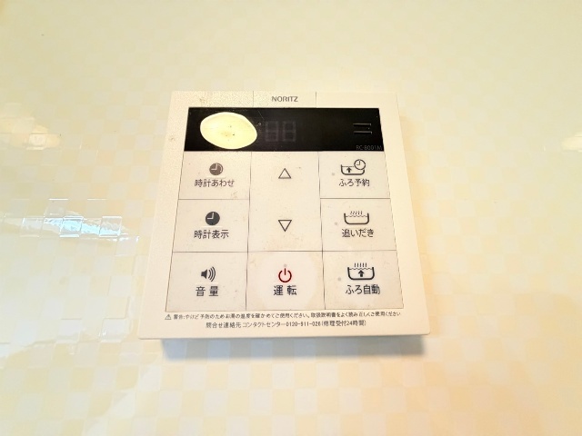 内観11