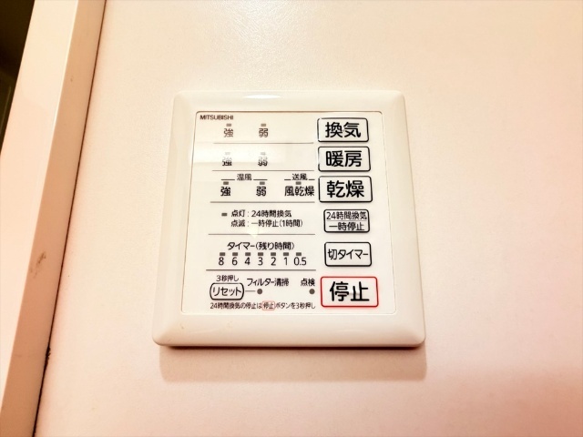 内観27