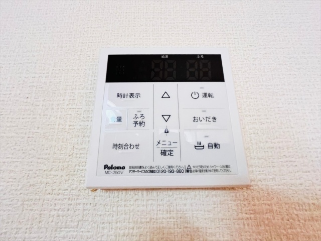 内観11
