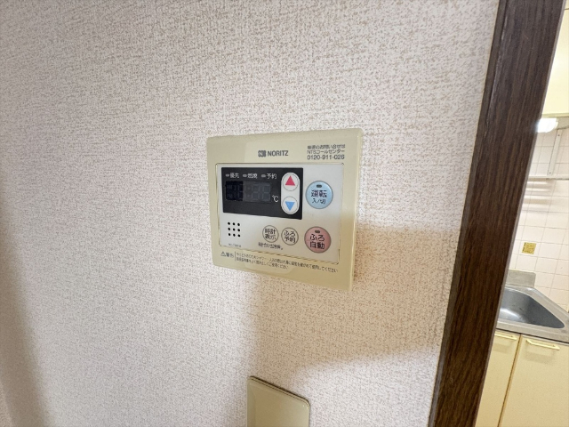 内観11
