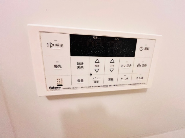 内観14