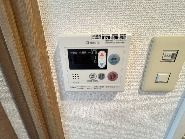 内観14