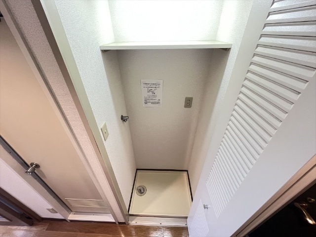 内観7