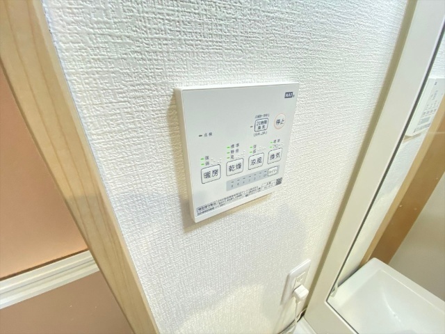 内観14