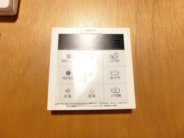内観19