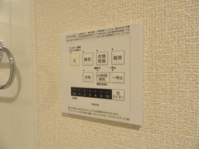 内観13
