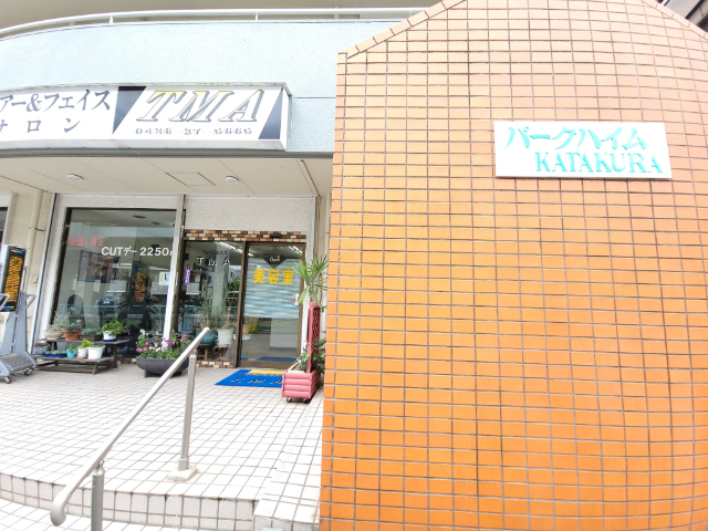 内観12