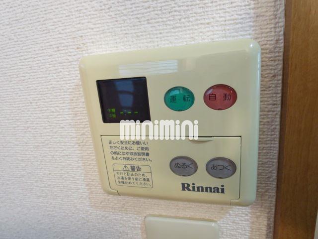 内観9