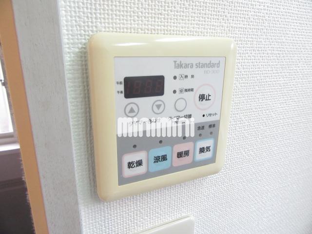 内観16