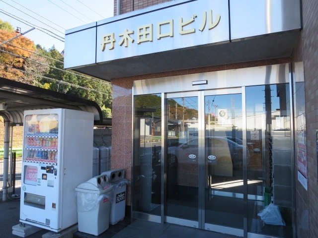 内観11