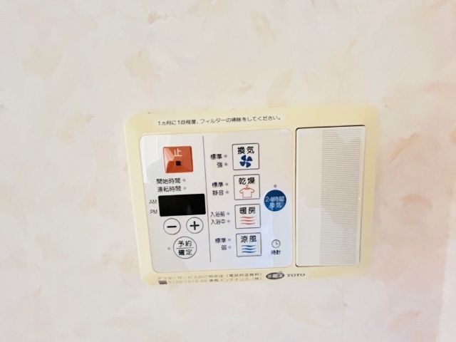 内観19