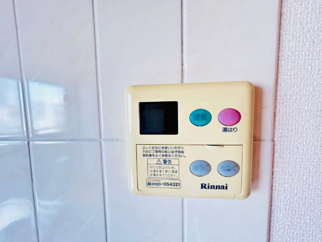 内観20