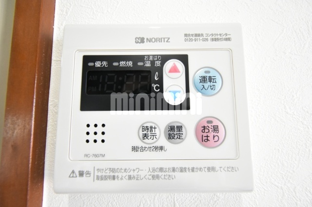 内観13
