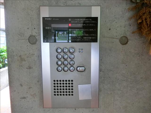 内観20