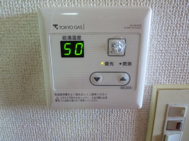 内観14