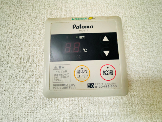 内観11