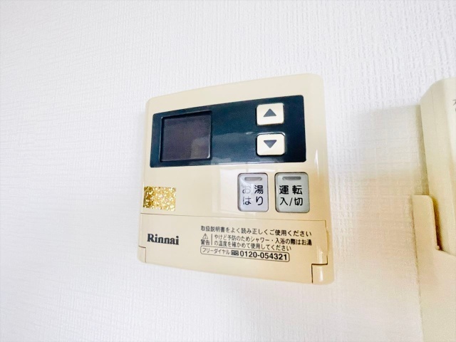 内観8