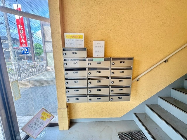 内観21