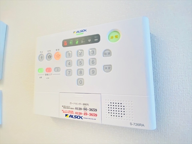 内観8