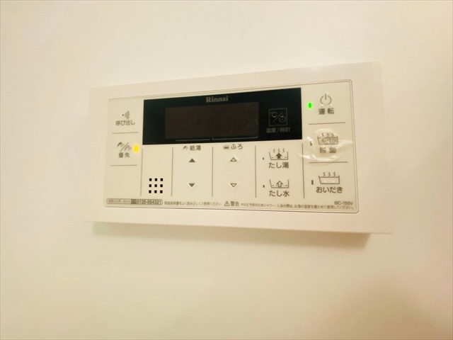 内観9