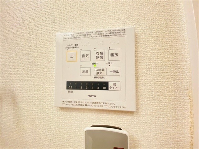 内観18