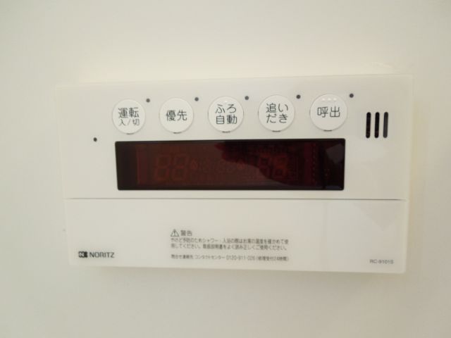 内観10