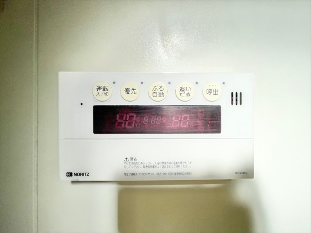 内観18